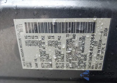 2021 Nissan Rogue S Intelligent Awd from USA, damaged, VIN 5N1AT3AB2MC822084